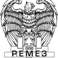 ООО РЕМЕЗ